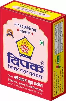 Dipak garam masala 200gm