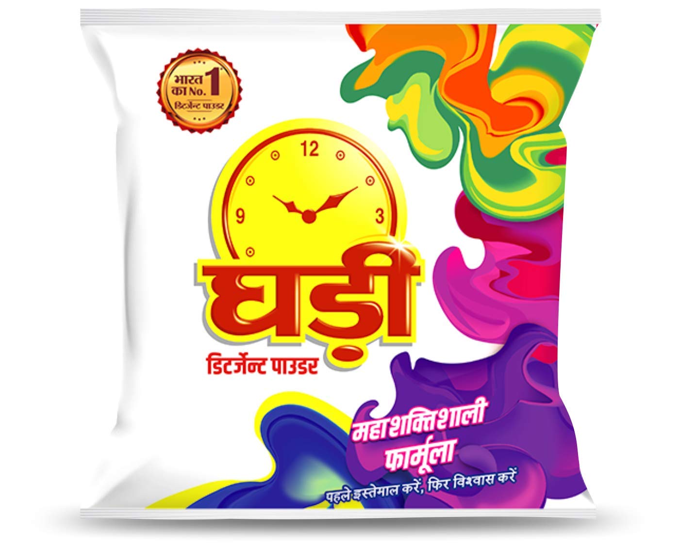 Ghadi Powder 3 Kg
