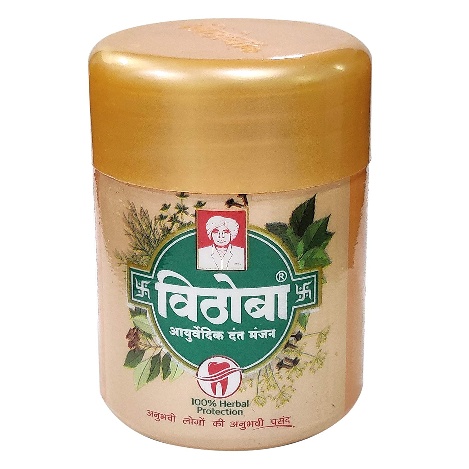 Vithoba Tooth powder80gm