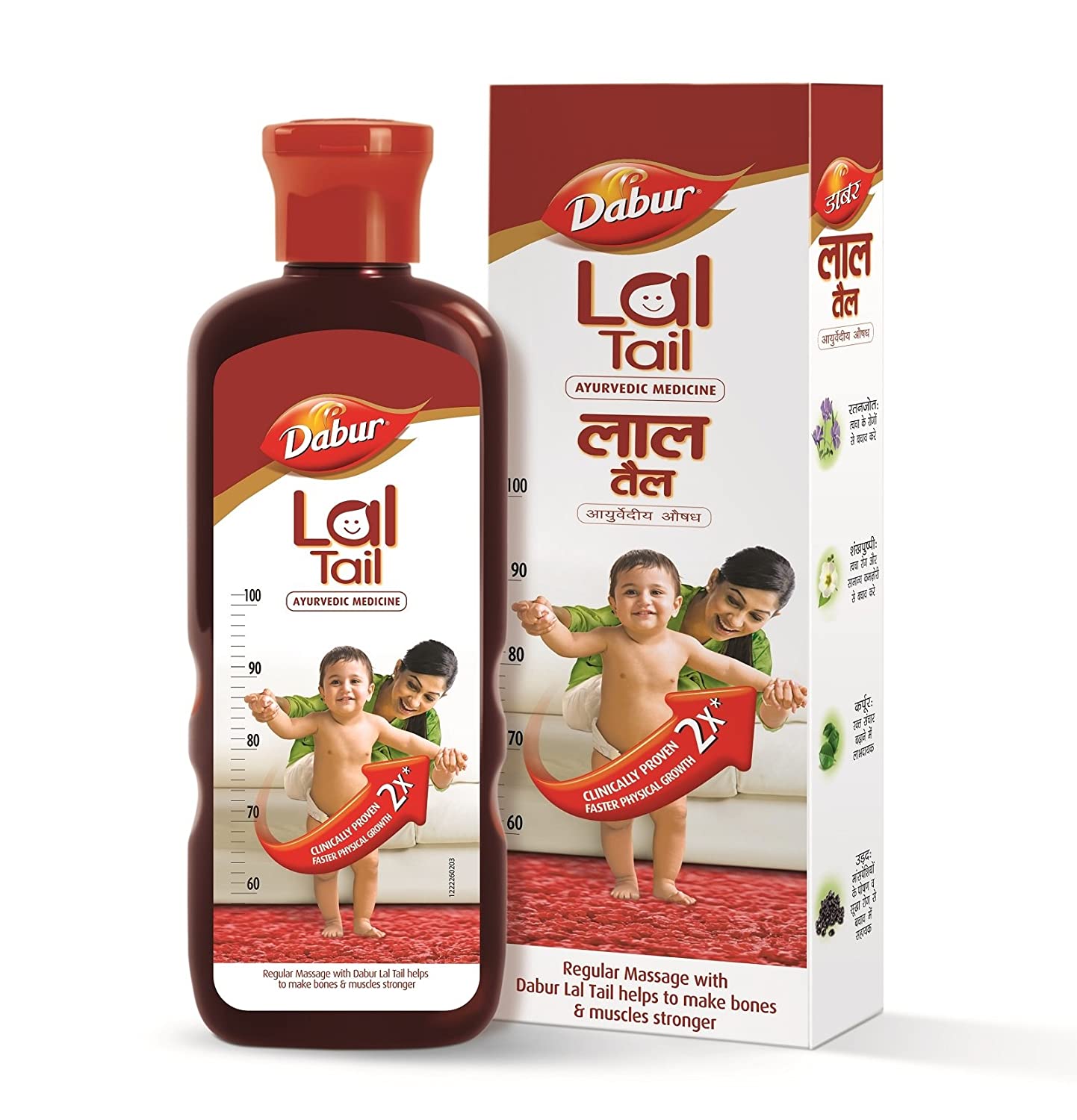 Dabur Lal Kid Oil 200ml