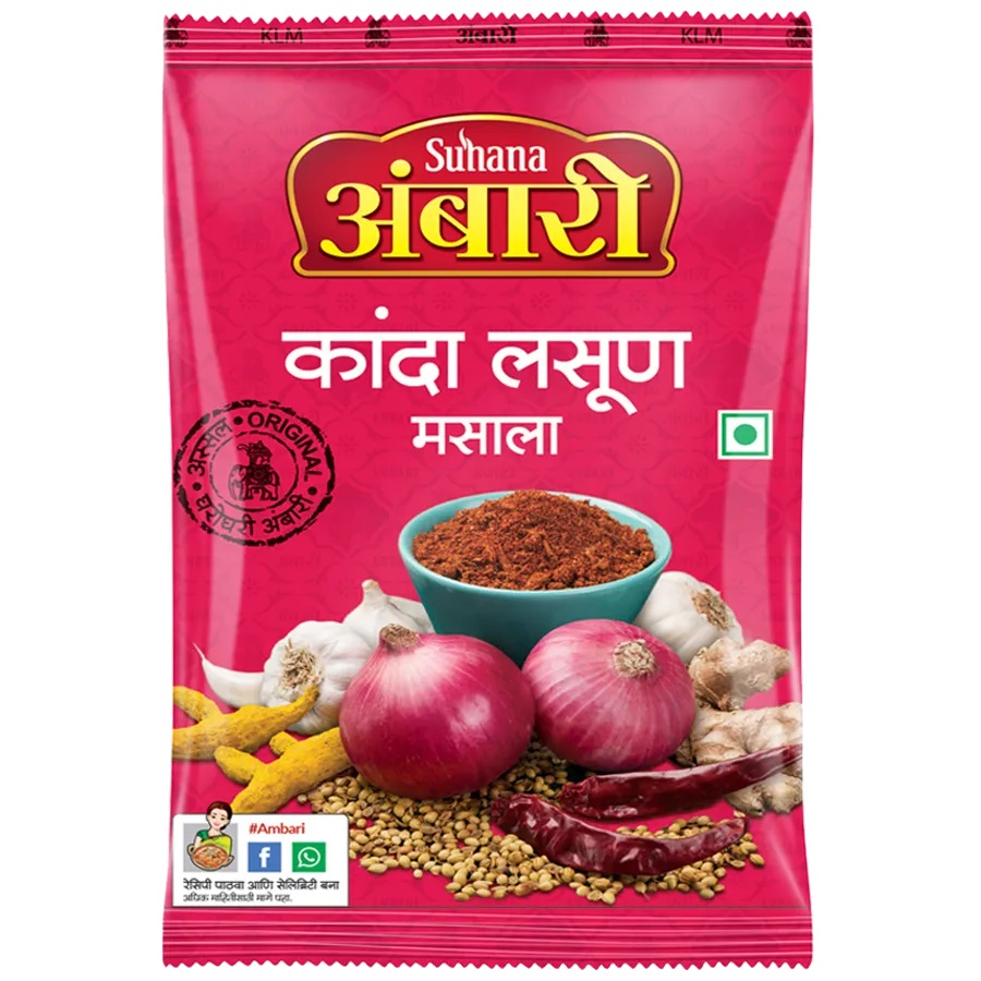 Ambari Ginger Garlic Masala( 200g)
