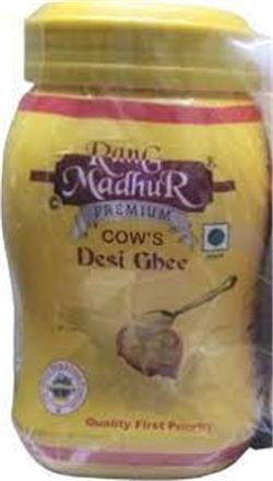 RangMadhur Desi Ghee 100ml
