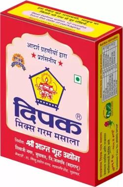 Dipak Garam Masala 100gm