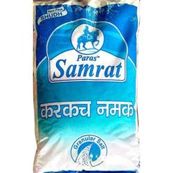 Samrat Kachkach khada Salt 1kg