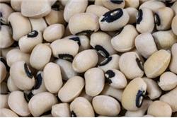 Black Eye Beans (Chawli)(Qty 1Kg)
