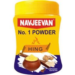 Hing (Yellow Powder)(50g)