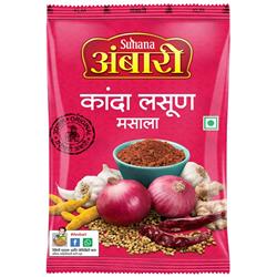 Ambari Ginger Garlic Masala( 200g)