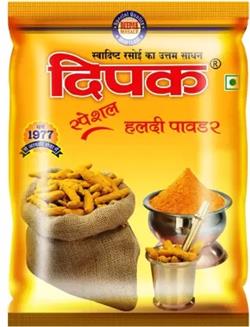 Dipak Turmeric Powder ( 200g)